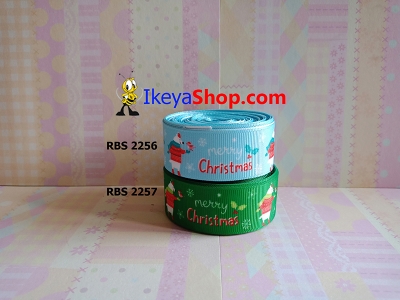 Pita RBS 2256 2257  large2